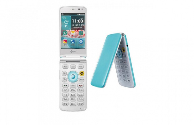 LG Ice Cream Smart Flip Smartphone