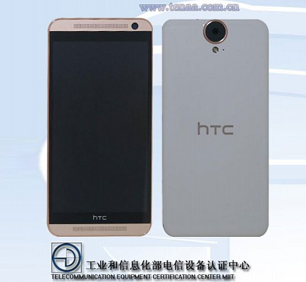 HTC One E9 (A55)