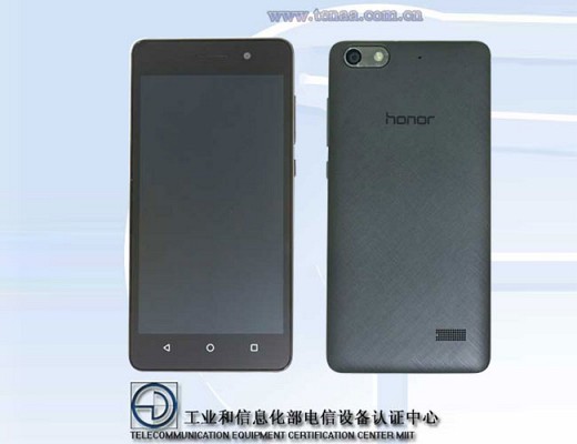 Huawei Honor 4C Play