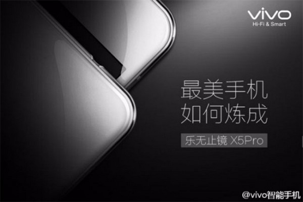 ViVo X5 Pro Teaser