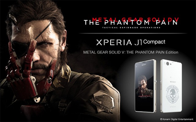 Metal Gear Solid V themed Xperia smartphone 
