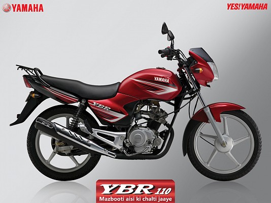 Yamaha YBR 110