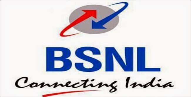 BSNL Provides Free Calling Benefits