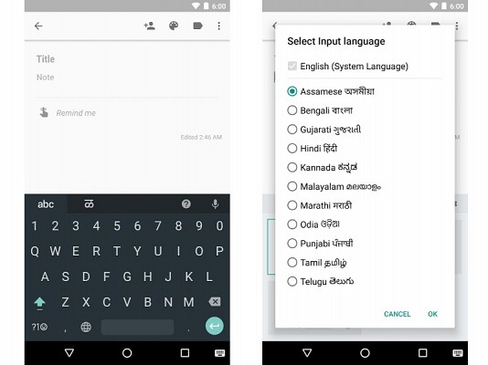 Google's Indic Hindi Keyboard