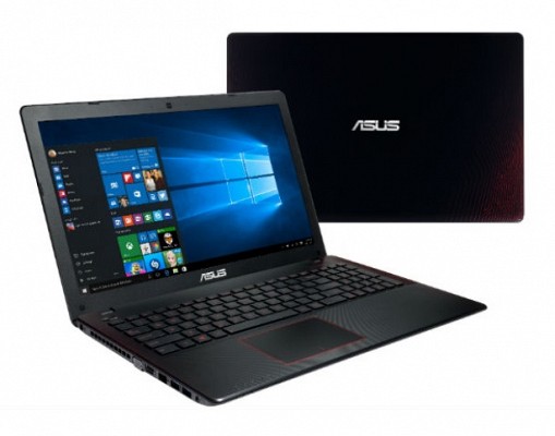 Asus R510 entry level gaming laptop
