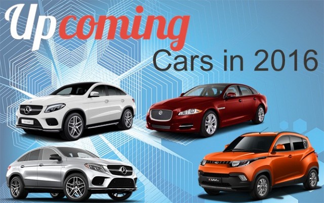 Upcoming Cars in 2016