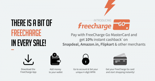 Frecharge-launched-a-virtual-Go-Card-for-online-shopping