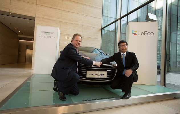 Aston Martin Signs MOU with LeEco