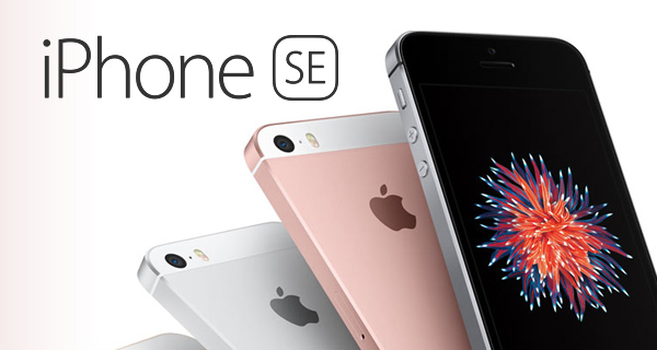Apple has officially announced the price of iPhone SE