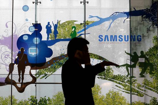 Samsung All Set To Buy U.S. Cloud Service Firm