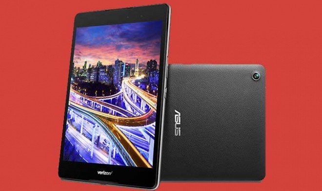Asus Uncovered ZenPad Z8 With 7.9-Inch 2K Display