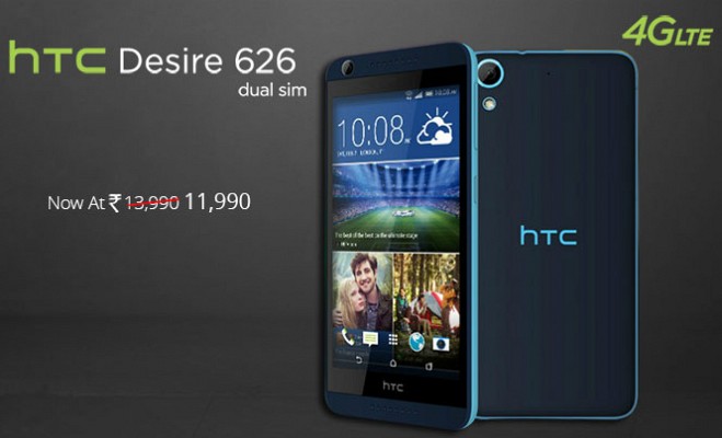 HTC Desire 626 Dual-SIM gets a price cut for INR 2000