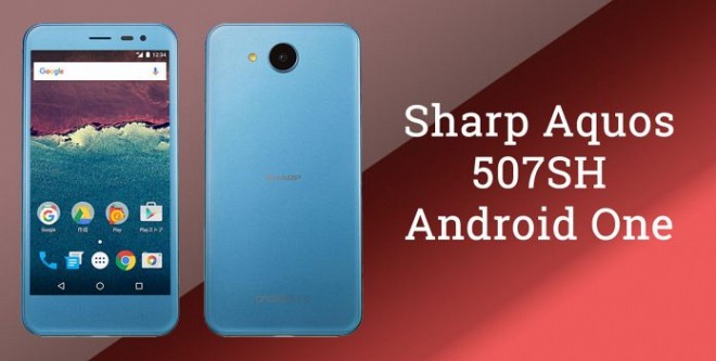 Japanese Sharp Launches Its First Android One Smartphone