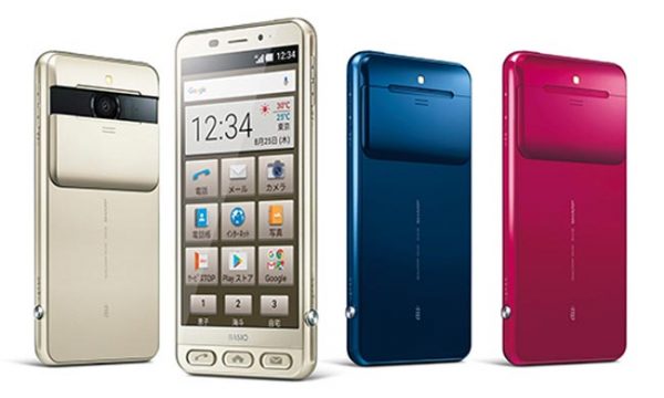 Japanese Sharp Launched Smartphone With Physical Dialler and Message Buttons