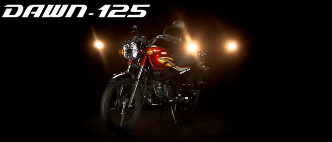 Hero Motocorp Reveals CD Dawn 100, 125 and 150: Leaked Footage