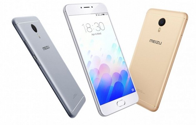 Meizu launched M3 Max 6-Inch Premium Phablet with 4100 mAh battery