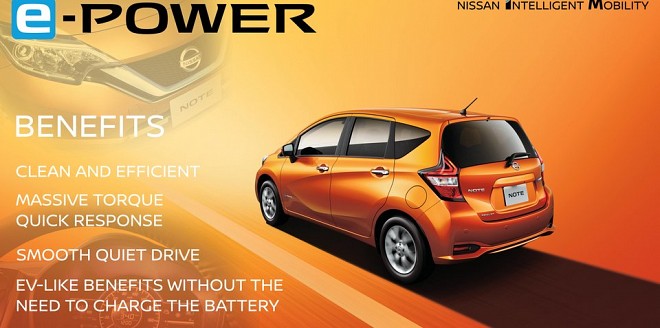 Nissan Introduces 2017 e-Power Drivetrain technology