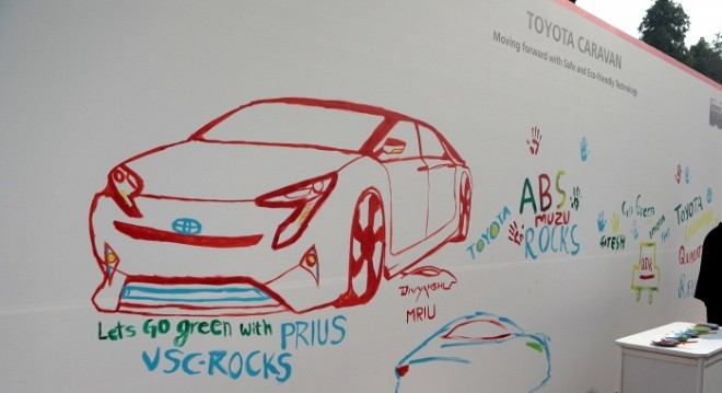 Toyota brought 'Toyota Caravan' event in Delhi on the topic of Electronic mobility and future technological advancement