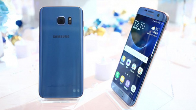 Samsung Galaxy S7 Blue Coral Variant
