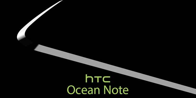 HTC Ocean rumored to beat Google Pixel's camera