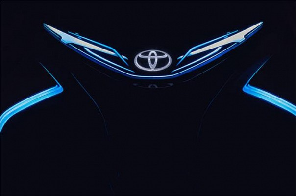 Toyota to Bring New i-Tril Electric Concept at Geneva 2017