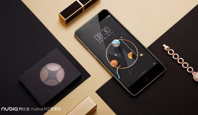 Nubia M2, Nubia M2 Lite, and Nubia N2 smartphones unveiled
