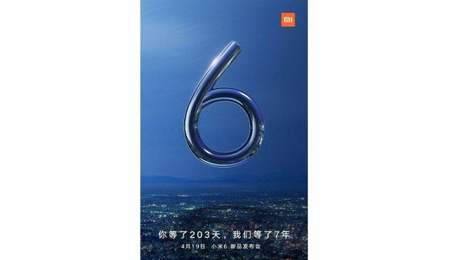 Xiaomi MI 6