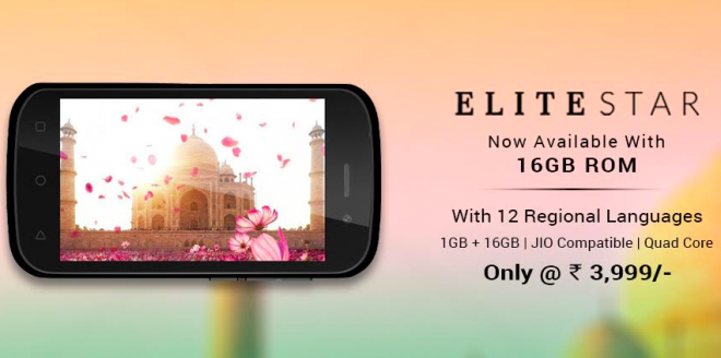 Swipe Elite Star Launched updated 16GB Storage Variant with 4G Support at Rs. 3,999