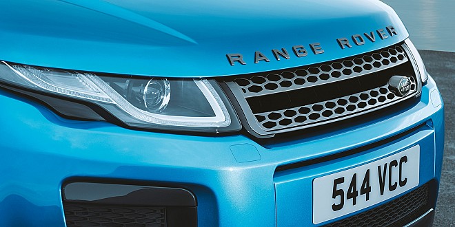 Range Rover Landmark Special Edition Revealed, Celebrating SUV Sixth Anniversary