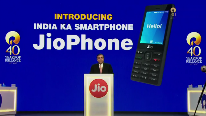 Jio Phone Finally Released
