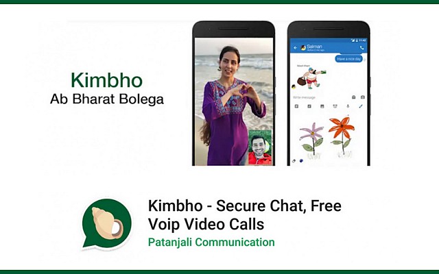Patanjali Kimbho app