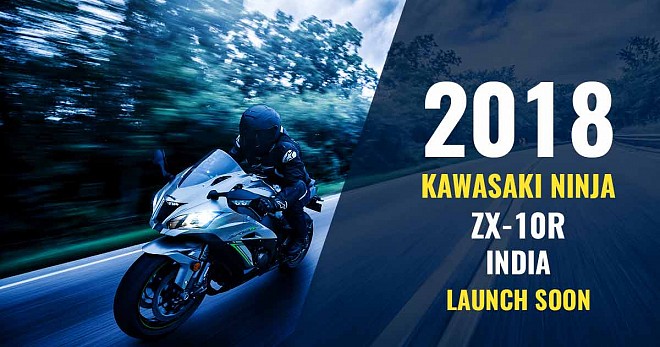 2018 Kawasaki Ninja ZX-10R