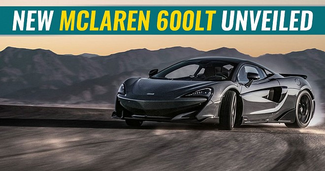 New-McLaren-600LT-Unveiled