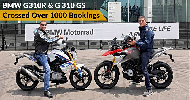 BMW G310 R and G 310 GS