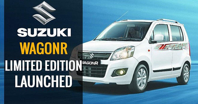 Maruti-Suzuki-Launches-WagonR-Limited-Edition.