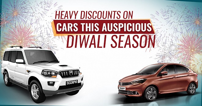Heavy Discounts On Cars This Discounts