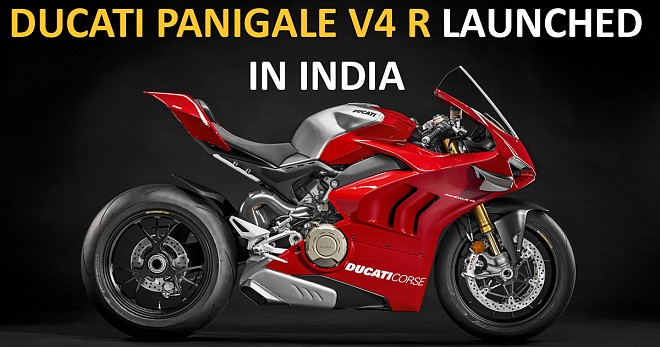 Ducati Panigale V4 R Launched