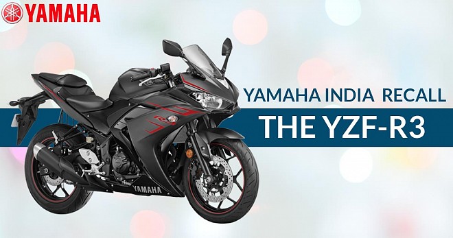 Yamaha YZF R3 Recall