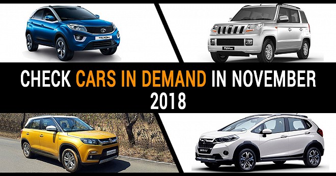 Check Cars in Demand in November 2018