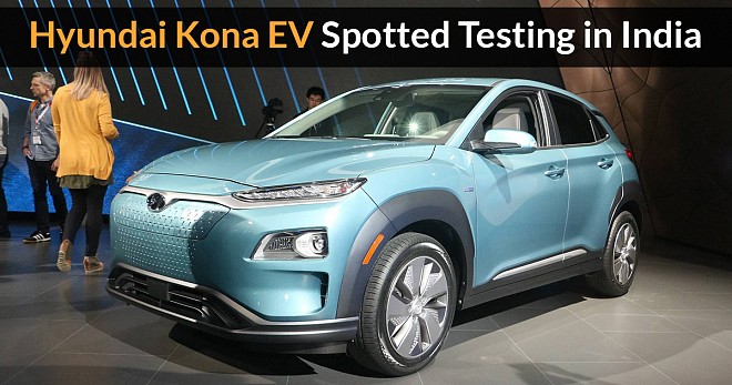 Hyundai Kona EV Spotted Testing 