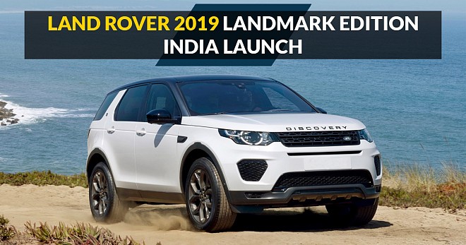 2019 Discovery Sport Landmark Edition