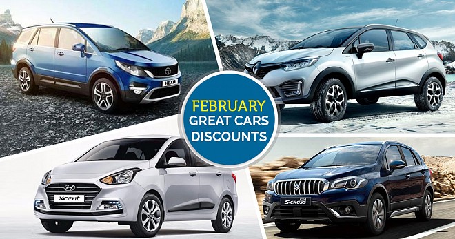 February Great Cars Discounts