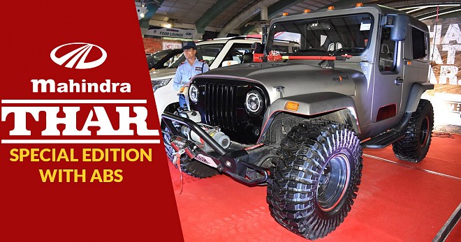 Mahindra Thar Special Edition with ABS 
