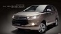 2016 Toyota Innova to offer Crossover Feel: Reports