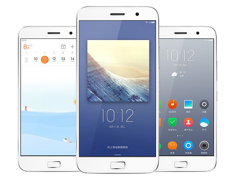 Lenovo Zuk Z1 supports 3GB RAM and equips 4100mAh battery