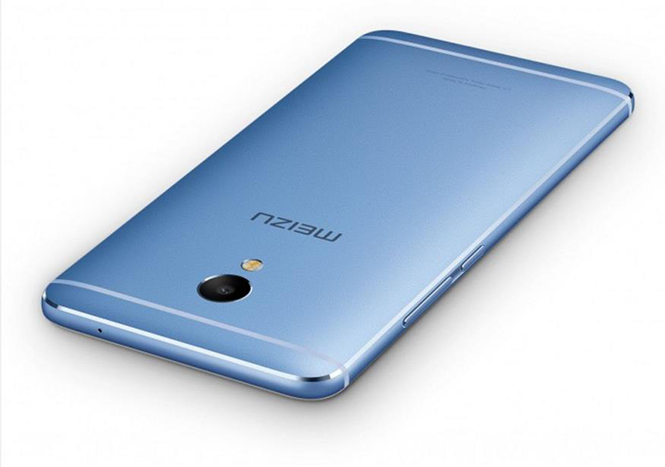 Meizu M3E