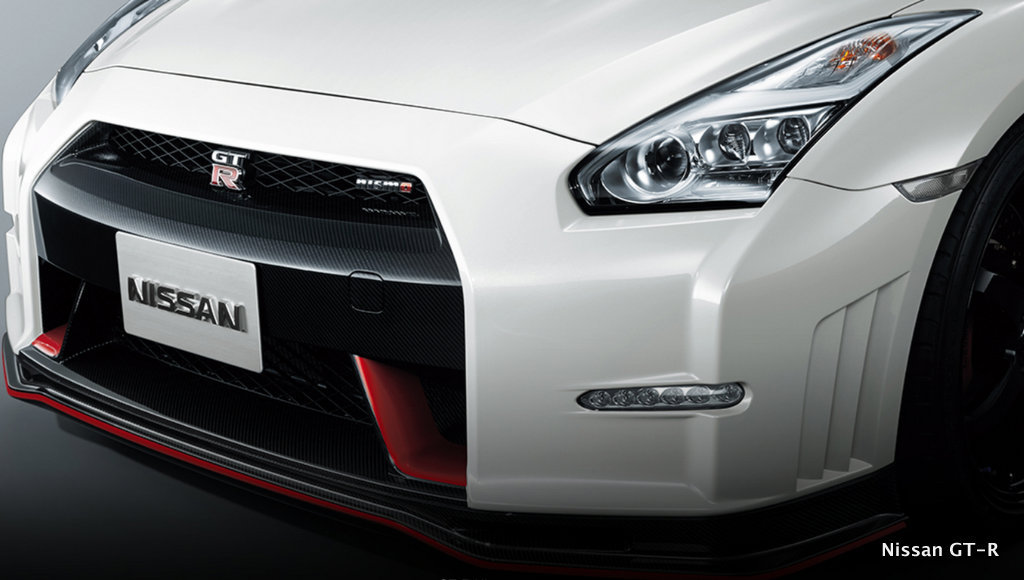 2017 Nissan GT-R India Front Fascia
