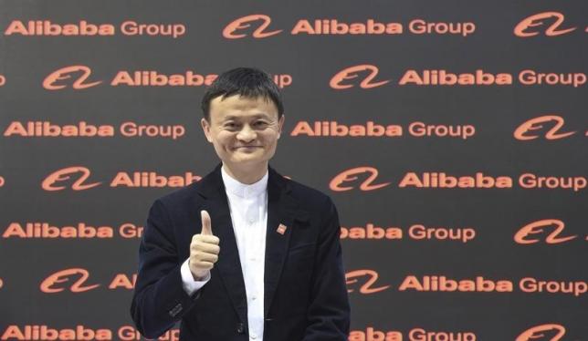 Jack Ma Visit India To announce  company's setup
