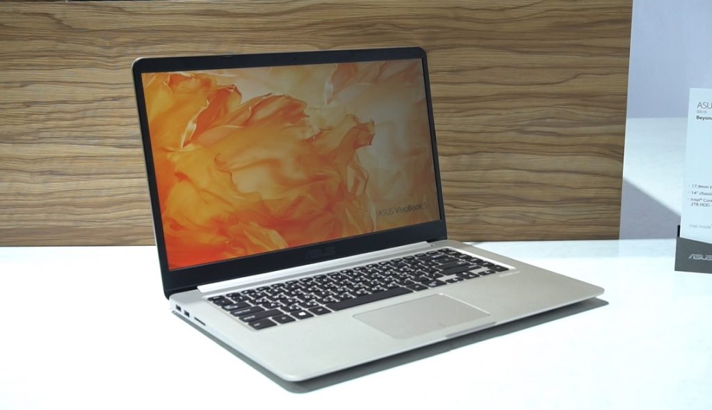 Asus Vivobook S