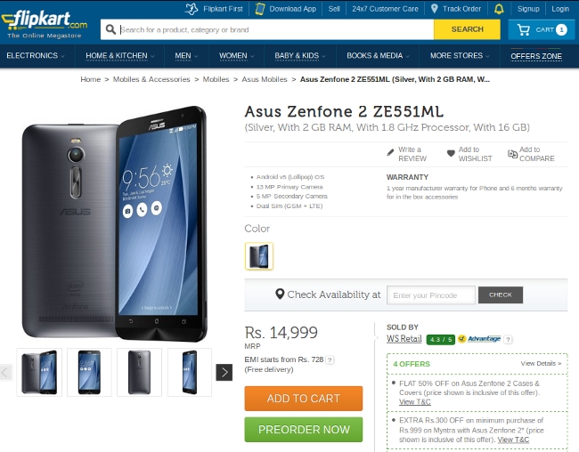 Zenfone 2 ZE551ML